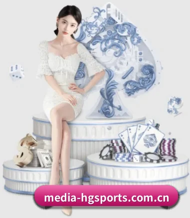 media-hgsports.com.cn APP 界面